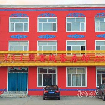 ��ʲ��������������Ǳ��ݾƵ��ṩͼƬ