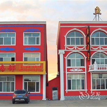 ��ʲ��������������Ǳ��ݾƵ��ṩͼƬ