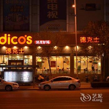 银座佳驿(济南商河政务中心店)酒店提供图片