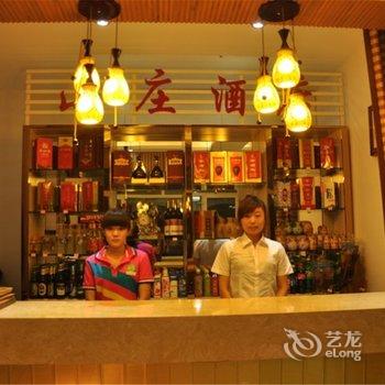 宁安镜泊湖山庄酒店酒店提供图片