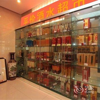 开封锦鸿商务酒店酒店提供图片