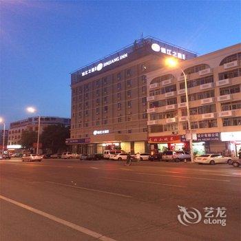 锦江之星品尚(天津滨海新区洋货市场店)酒店提供图片