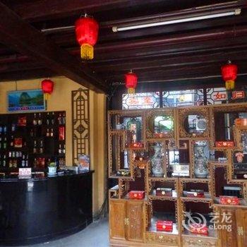 平遥老槐树客栈酒店提供图片