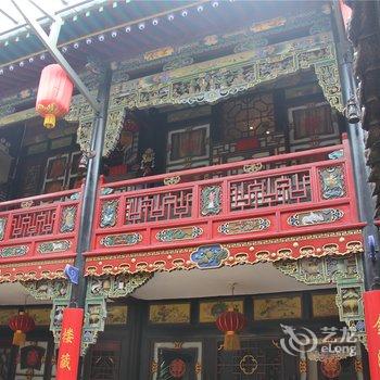 平遥瓦当会馆酒店提供图片