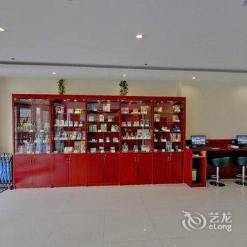 汉庭酒店(临沂临西十路店)用户上传图片