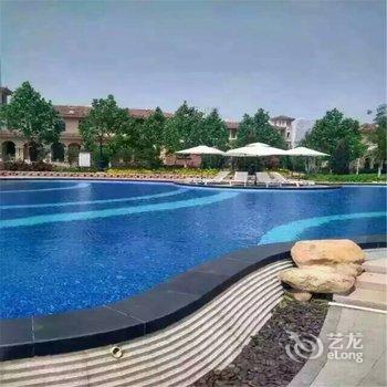 东戴河海之韵山海同湾日租公寓酒店提供图片