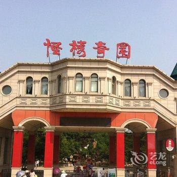 北戴河孟桂琴家庭旅馆酒店提供图片