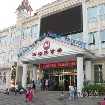 北戴河孟桂琴家庭旅馆酒店提供图片