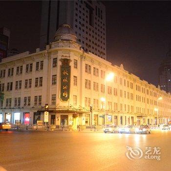 哈尔滨国际饭店酒店提供图片