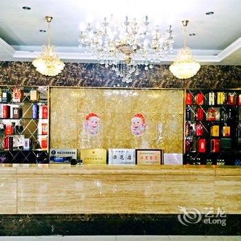 清原三星宾馆酒店提供图片