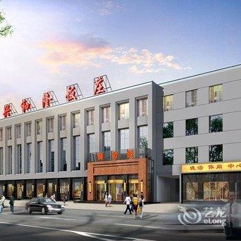 平遥顺城路兴和隆宾馆酒店提供图片