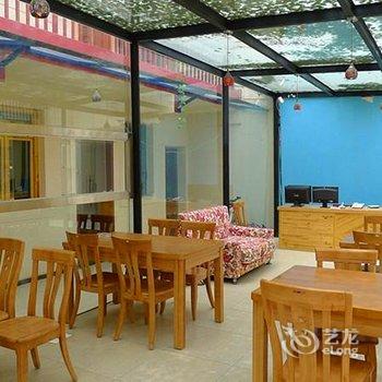 拉萨赛文客栈酒店提供图片