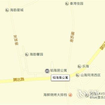 东戴河5号海景公寓(止锚湾佳兆业店)酒店提供图片