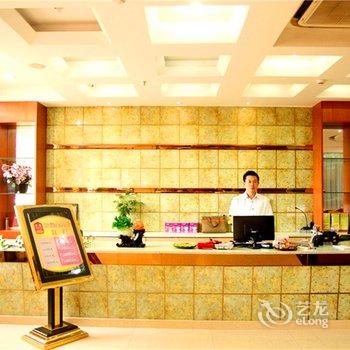 上饶0793商务酒店酒店提供图片