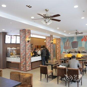 汉庭酒店(海口明珠广场店)酒店提供图片