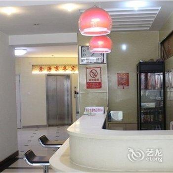 济宁鑫源商务宾馆酒店提供图片