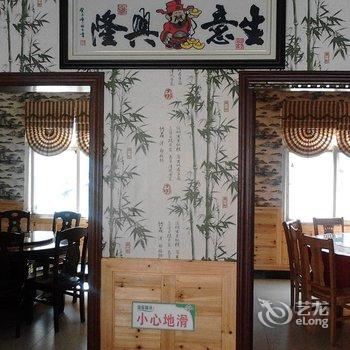 神农架九湖美食酒店酒店提供图片