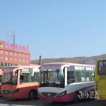 白山天地源大饭店酒店提供图片