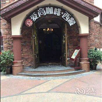 遂宁爱尚丽思酒店酒店提供图片