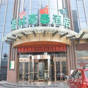 格林豪泰(保定定州火车站店)酒店提供图片