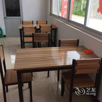 兴隆雾灵山(南门)邢府小院酒店提供图片