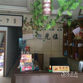 浦江星龙宾馆酒店提供图片