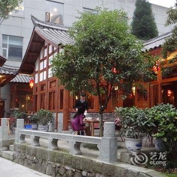 峨眉山七里坪华生温泉酒店酒店提供图片