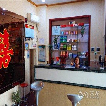 沙河市白塔宾馆酒店提供图片