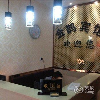 杭州金鹊宾馆酒店提供图片