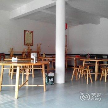 文成福地人家旅游度假山庄酒店提供图片