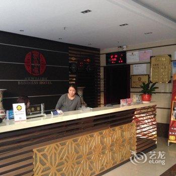 阜阳新泰和商务宾馆酒店提供图片