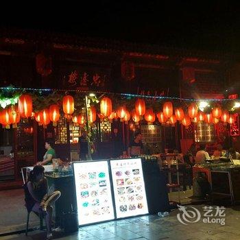 平遥忠鑫楼客栈酒店提供图片
