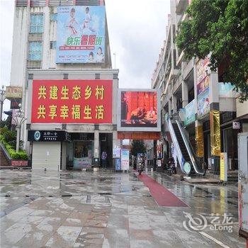 来宾象州大酒店酒店提供图片