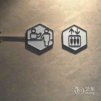 Zhotels智尚酒店(上海莘庄店)酒店提供图片