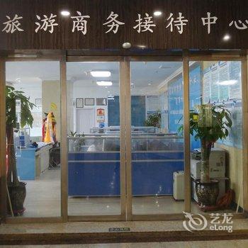 青海省军区招待所(西宁)酒店提供图片