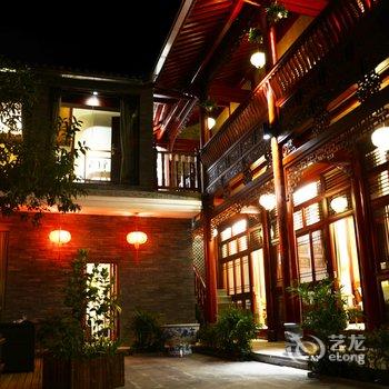 腾冲县和顺古镇思齐小墅酒店提供图片