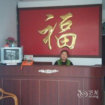 宁阳万达宾馆酒店提供图片