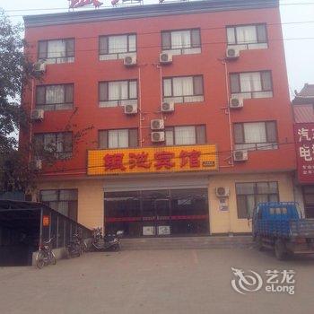 石家庄无极银池宾馆酒店提供图片