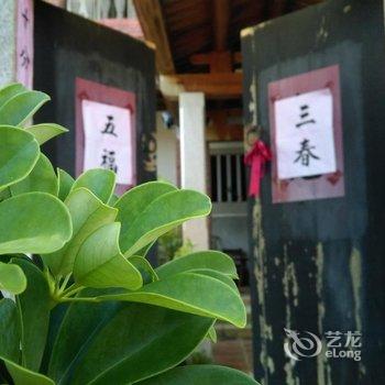 金门珠山82号民宿酒店提供图片