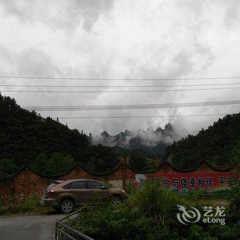张家界晓晓客栈酒店提供图片