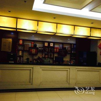 长春62041部队强军宾馆酒店提供图片