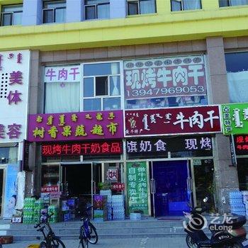 如家快捷酒店(锡林浩特团结大街店)酒店提供图片