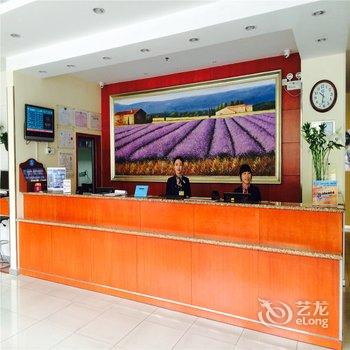 汉庭酒店(包头文化路店)酒店提供图片