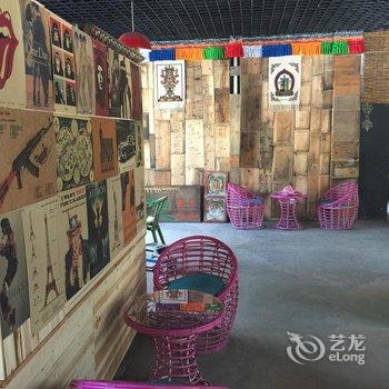 马尔康迦陵青年旅舍酒店提供图片