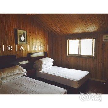 九华山好安逸山庄酒店提供图片
