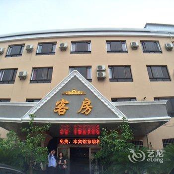 开封中山宾馆酒店提供图片