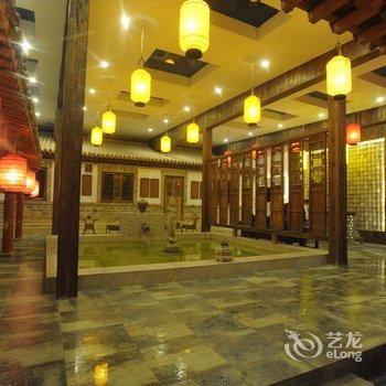 张北县坝上水云间假日会馆酒店提供图片