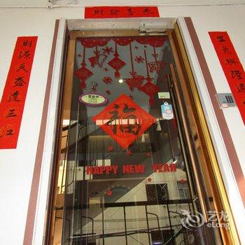 幸福商旅连锁客栈淮北汽车站店酒店提供图片