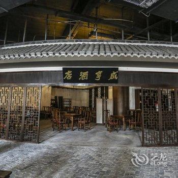 三亚湾红树林度假世界(皇后棕酒店)酒店提供图片