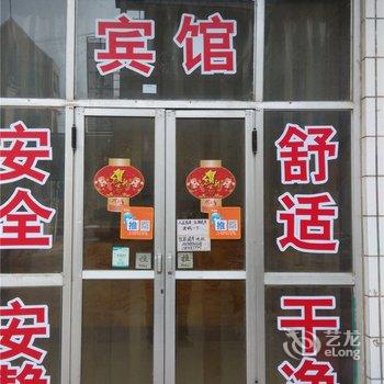 冀州影院宾馆酒店提供图片